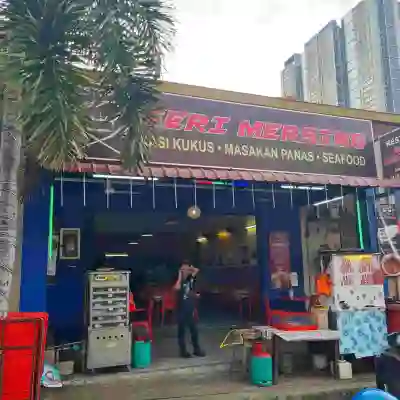 Restoran seri mersing