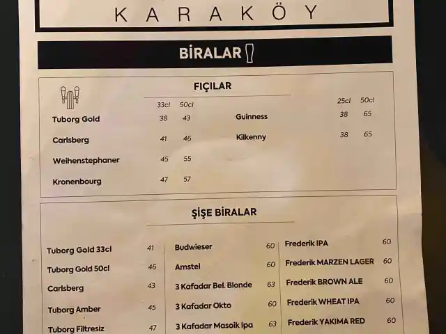 Hunhar Karaköy'nin yemek ve ambiyans fotoğrafları 1