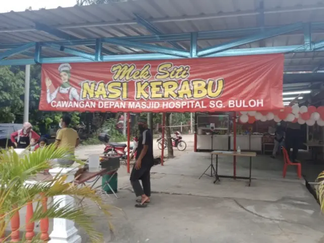 mek siti nasi kerabu