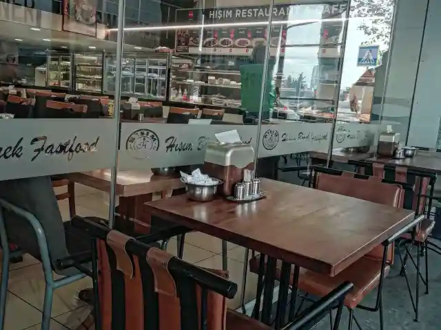 Hışım Börek & Pide Cafe'nin yemek ve ambiyans fotoğrafları 5
