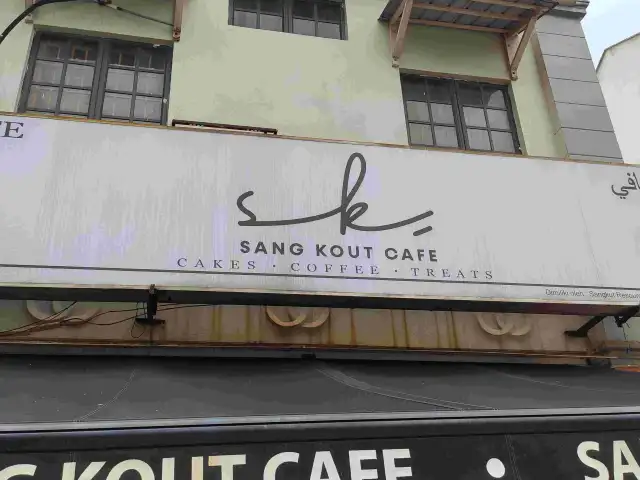 SANG KOUT CAFE