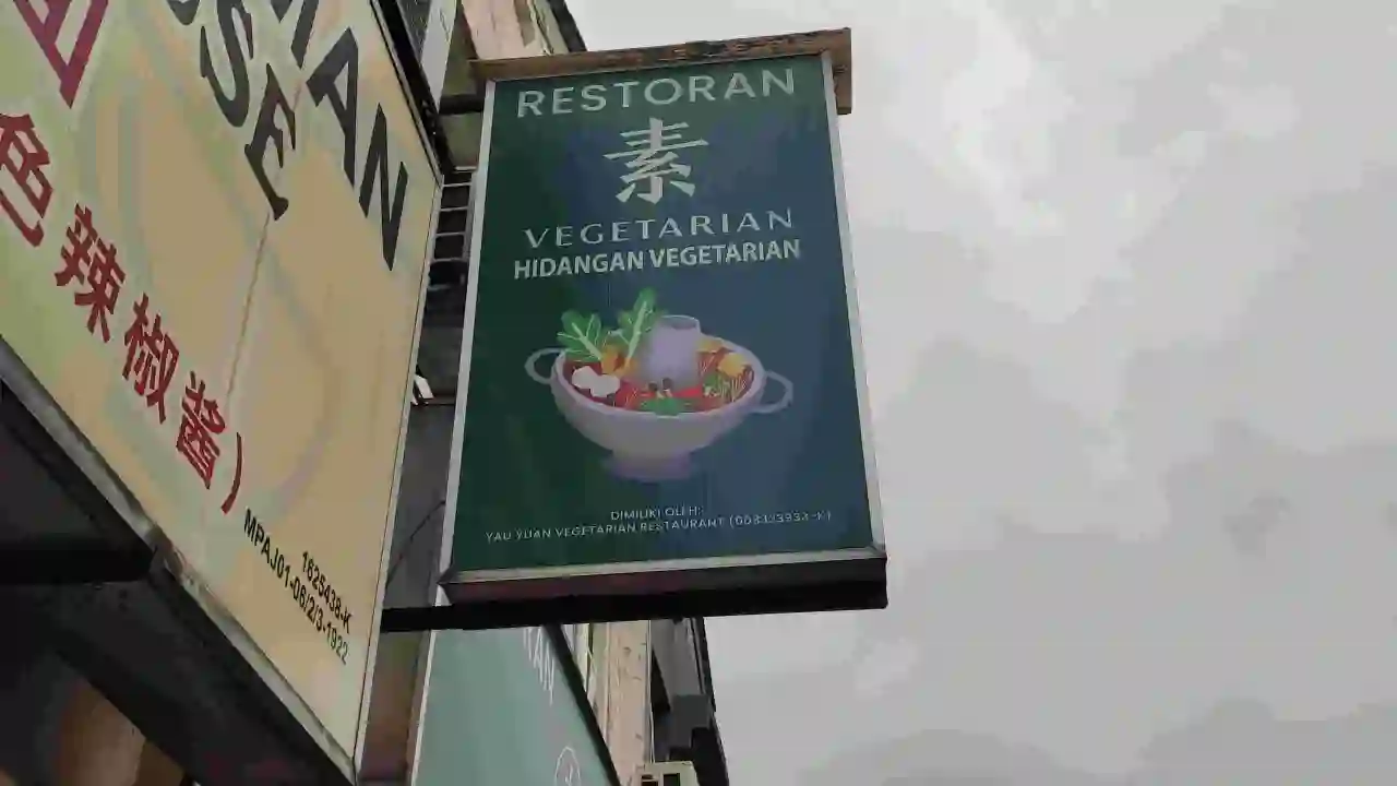 Yau yuan vegetarian restaurant 