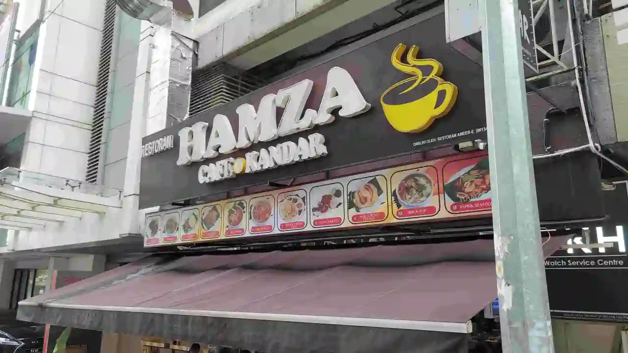 Restoran Hamza Cafe VS Kandar