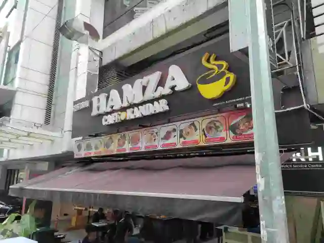 Restoran Hamza Cafe VS Kandar