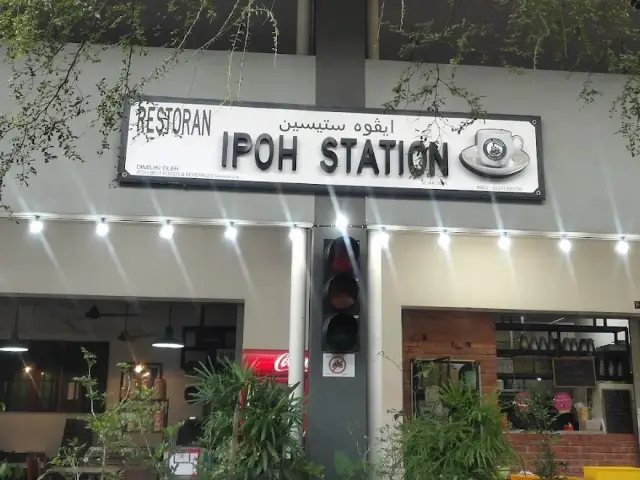 Ipoh Station