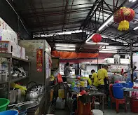 Restaurant 88 Tong Sui 好易記肉骨茶