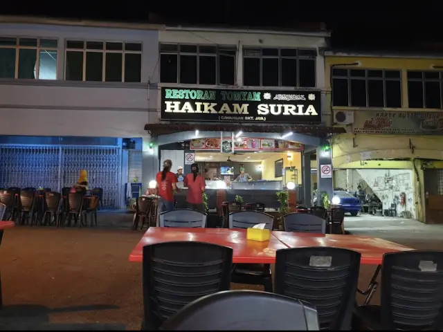 Restoran Tomyam Haikam Suria
