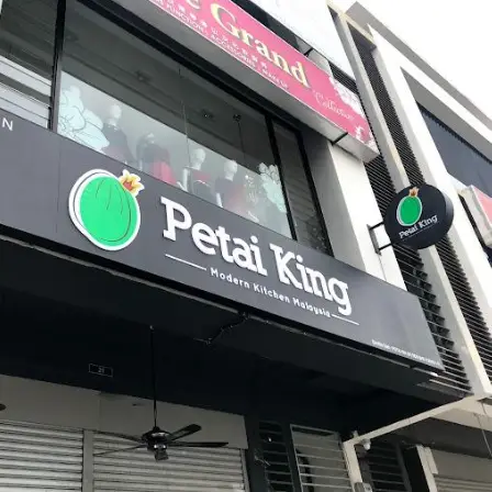 Petai King Food Photo 1