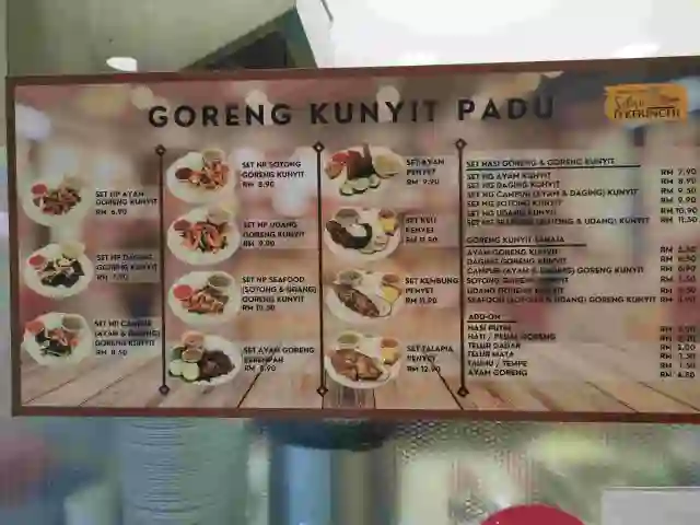 Medan Selera D'Kerinchi  Food Photo 1