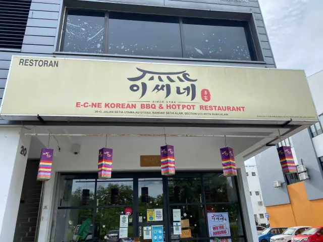 E-C-Ne Korean Restaurant