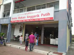 Kedai Makan Anggerik Putih