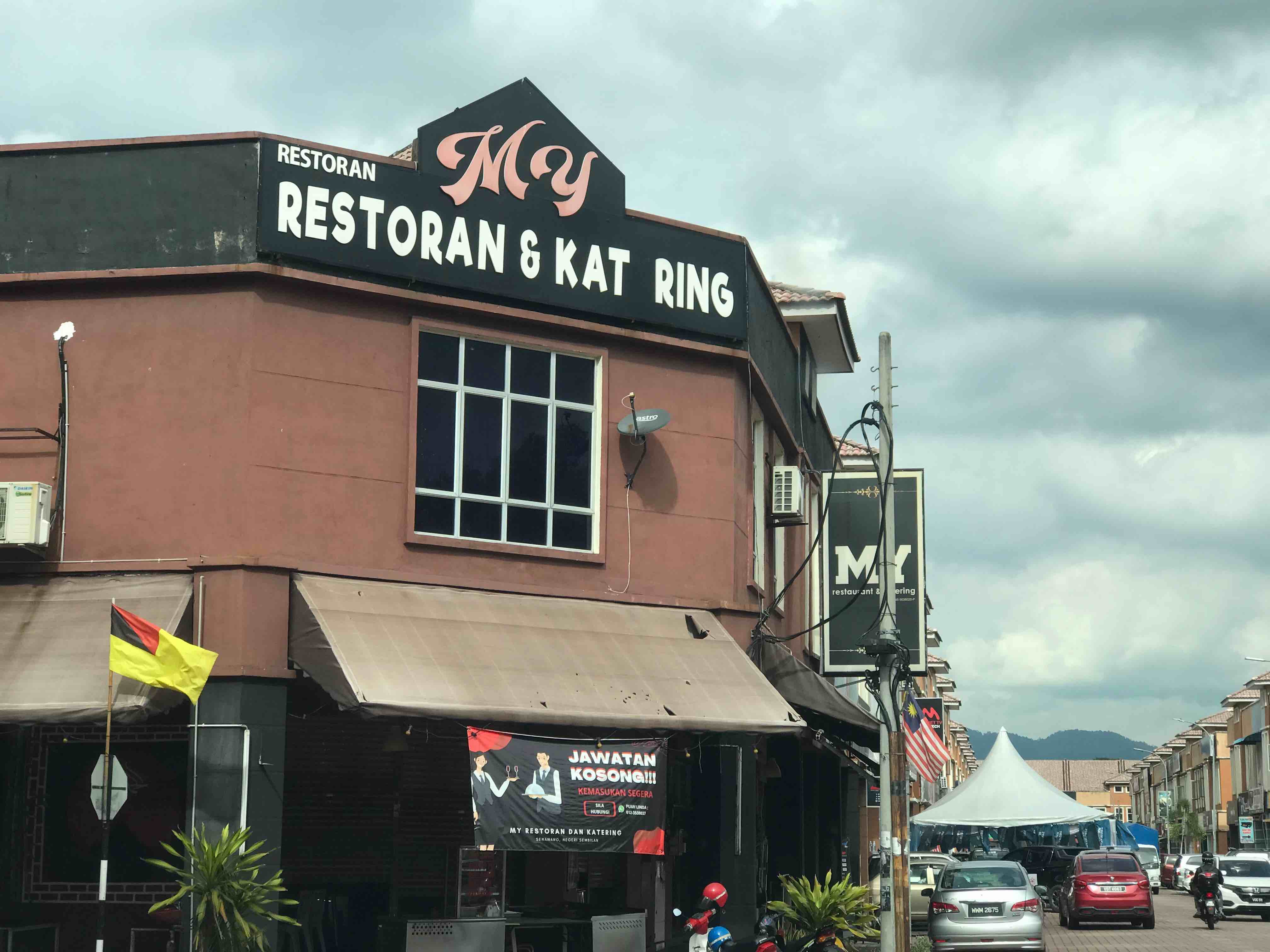 My Restaurant & Catering, Breakfast, Seremban | YummyAdvisor