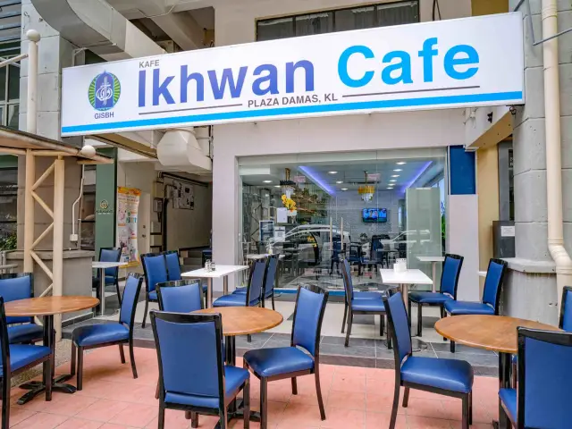 Cafe Ikhwan Plaza Damas