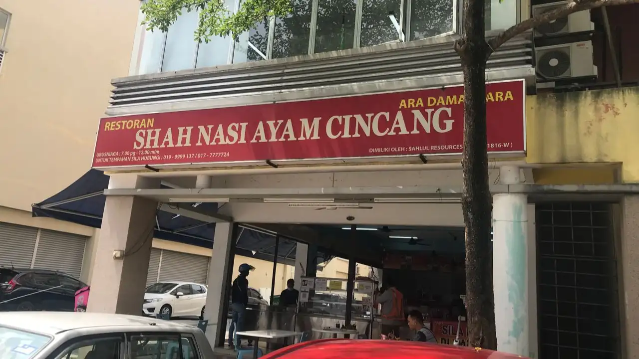 Restoran Shah Nasi Ayam Cincang