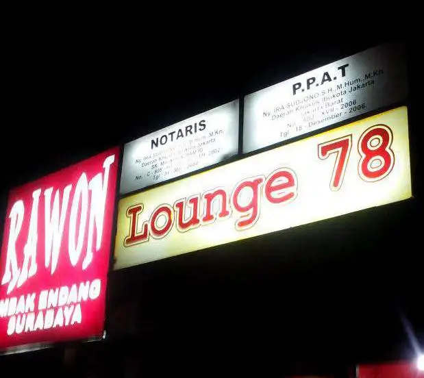 Lounge 78