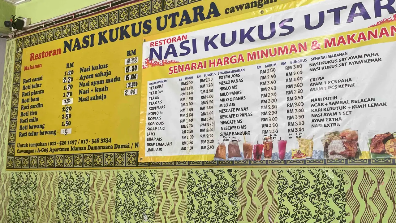 Restoran Nasi Kukus Utara (Matang Pagar)