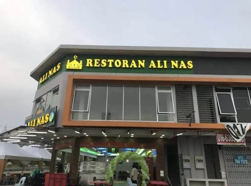 Restoran Ali Nas MR