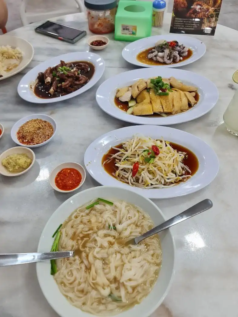 IPOH KUEY TEOW & AYAM ( UPTOWN )