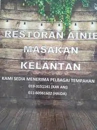 Ainie Masakan Kelantan