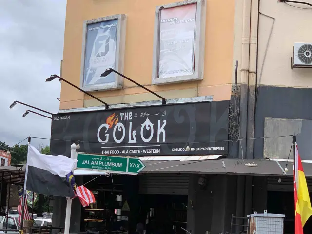 The Golok Cafe