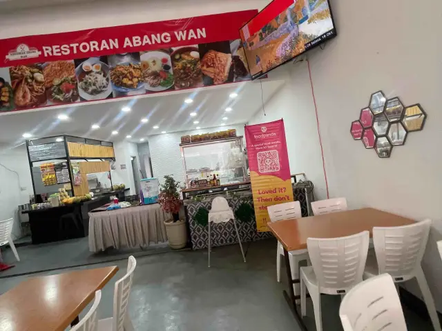 restoran abang wan Food Photo 1