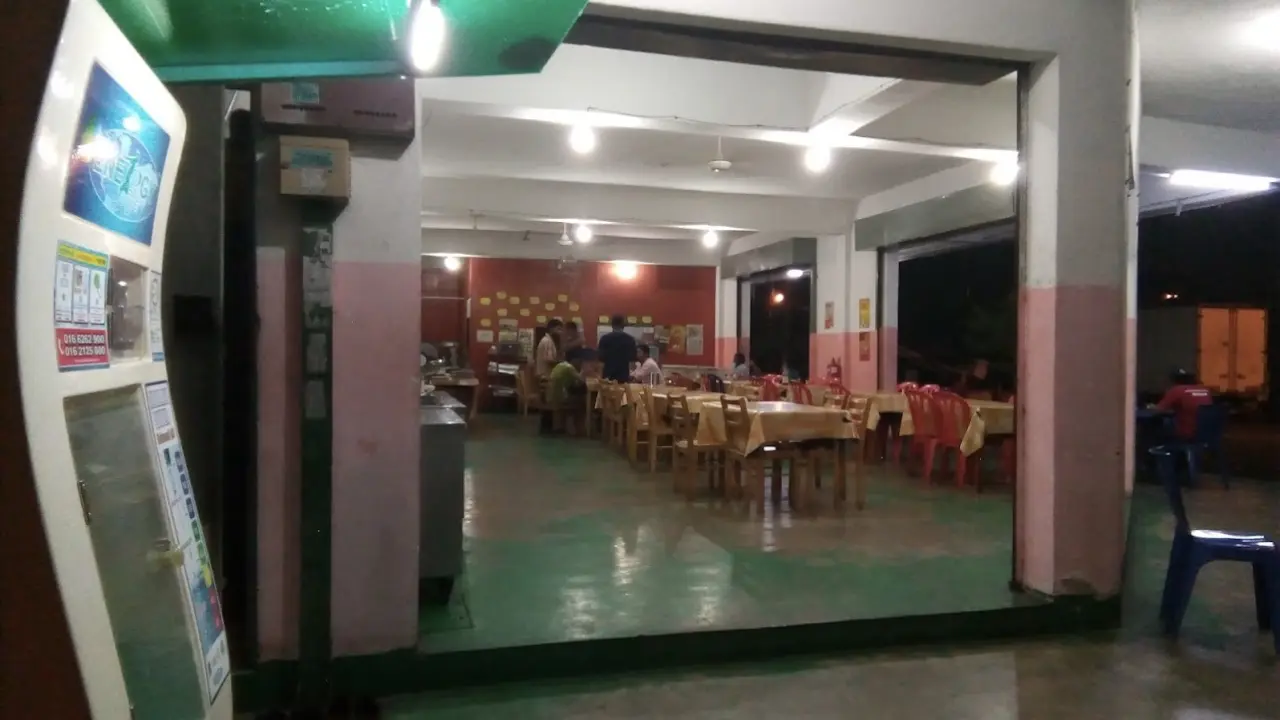 Restoran Annissa Qisha