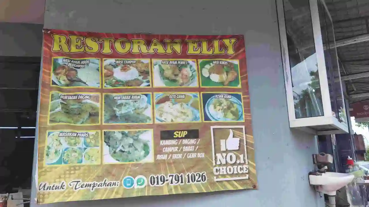 Restaurant Elly