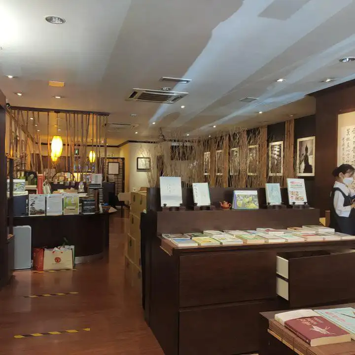 静思书轩（巴生店）Jing-Si Books & Cafe