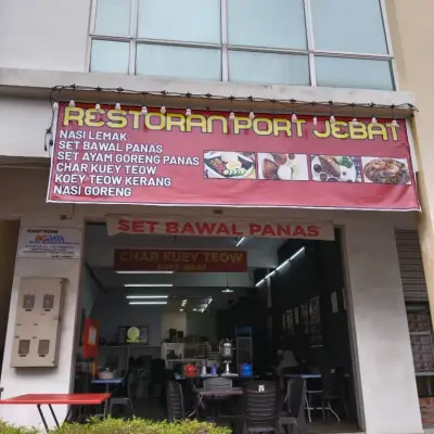 Restoran Port Jebat