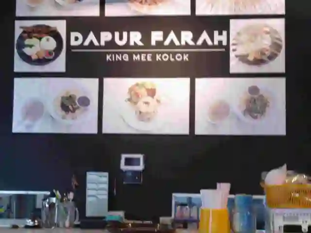 Dapur Farah Food Photo 1