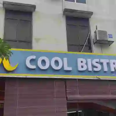 M cool bistro