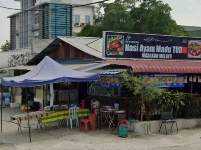 nasi ayam madu tud Food Photo 2