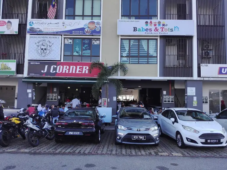 Jom Corner 