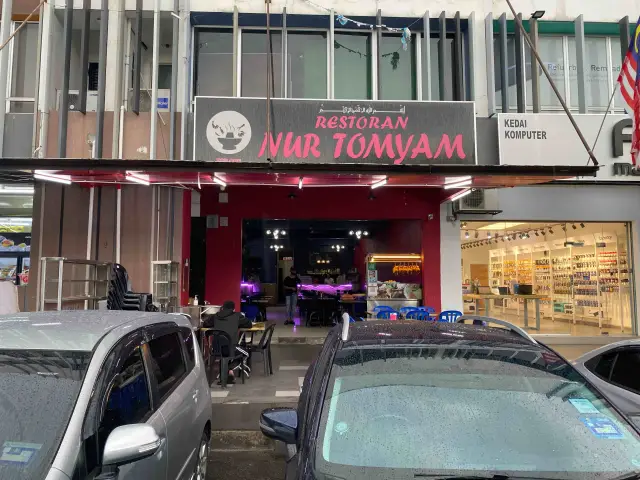 Restoran Nur Tom Yam