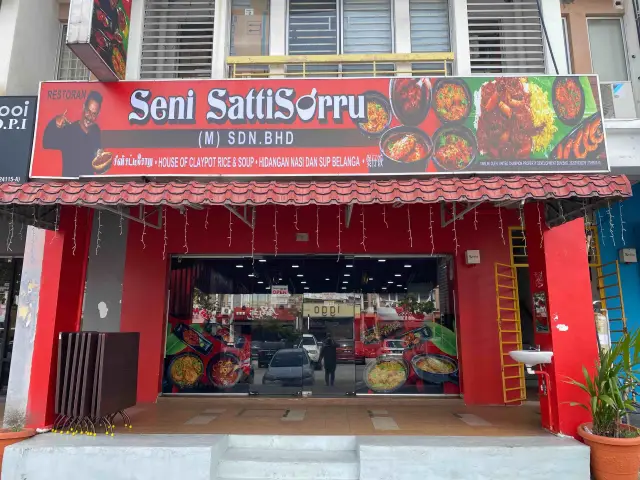 Restauran Seni SattiSorru