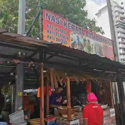 NASI KERABU ANTARABANGSA