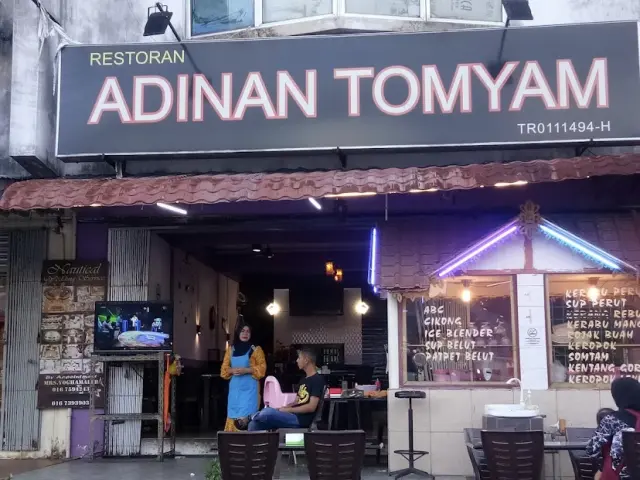 Adinan Tomyam