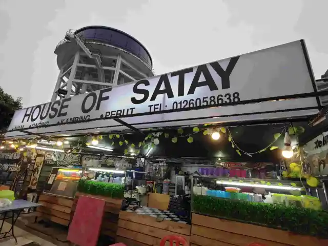 House Of Satay