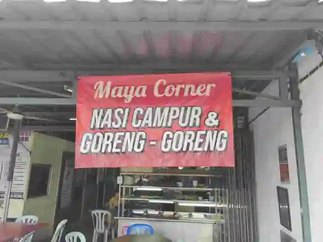 Maya’s Corner, Medan Selera JPJ Wangsa Maju