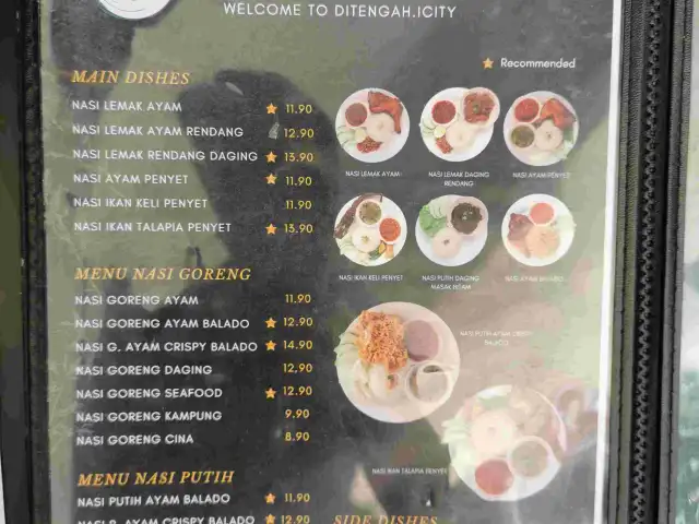 Restoran DiTengah.ICity Food Photo 1