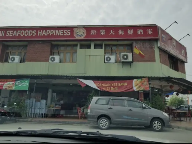 Restoran Seafoods Happiness