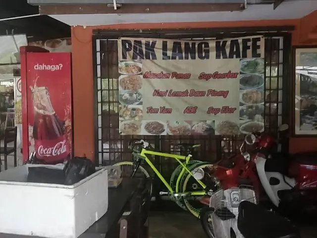 Kafe Pak Alang Food Photo 1