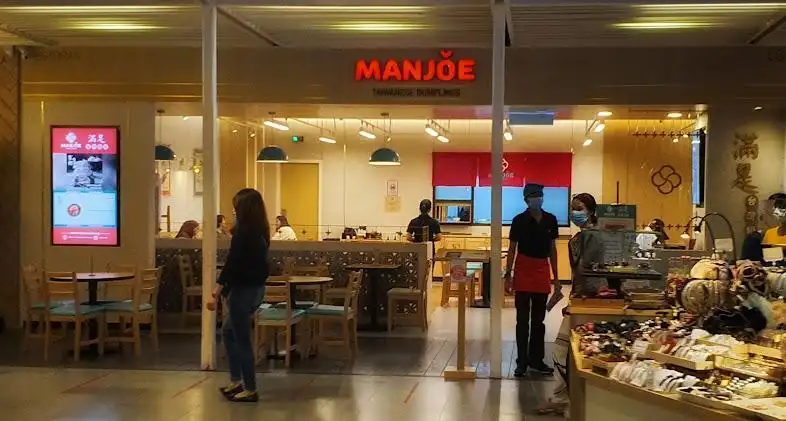 Manjoe Taiwanese Dumplings