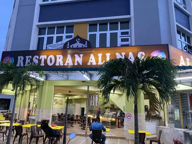 Restoran Ali Nas 