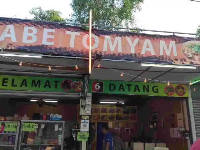 ABE Tomyam