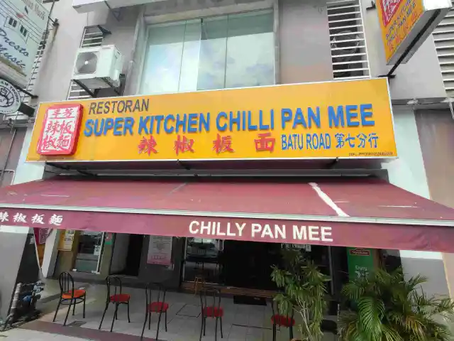 Restoran Super Kitchen Chilli Pan Mee Sri Petaling