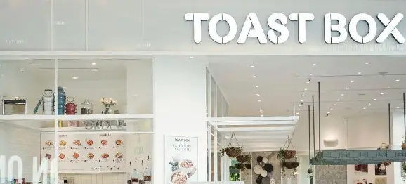 Toast Box - Mall Taman Anggrek