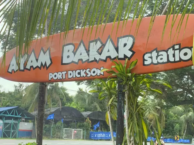 Ayam Bakar Station