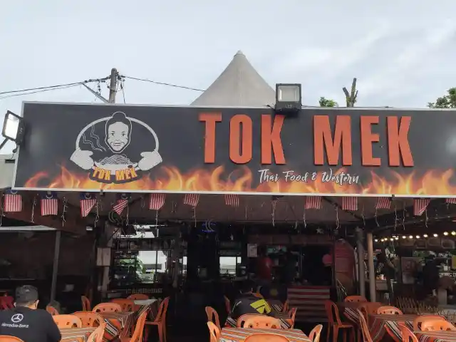 Tok Mek Food Photo 1