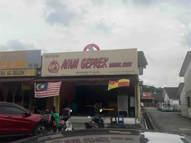 restoran ayam geprek